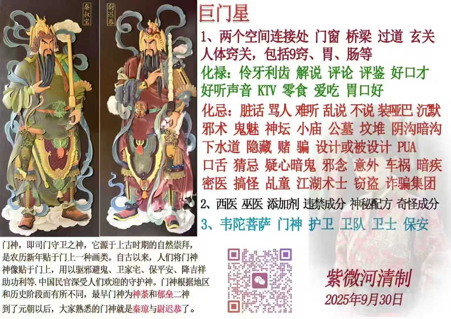 403ed2f39c9f0504cd861034cebcc1a6.jpg